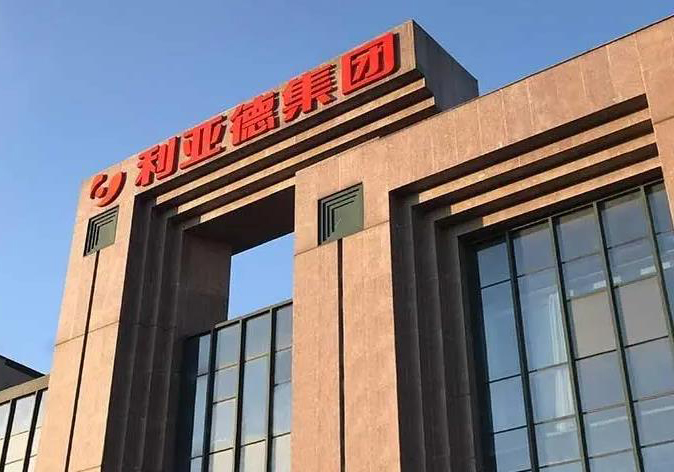 2121非凡乐成入选北京企业百强榜单