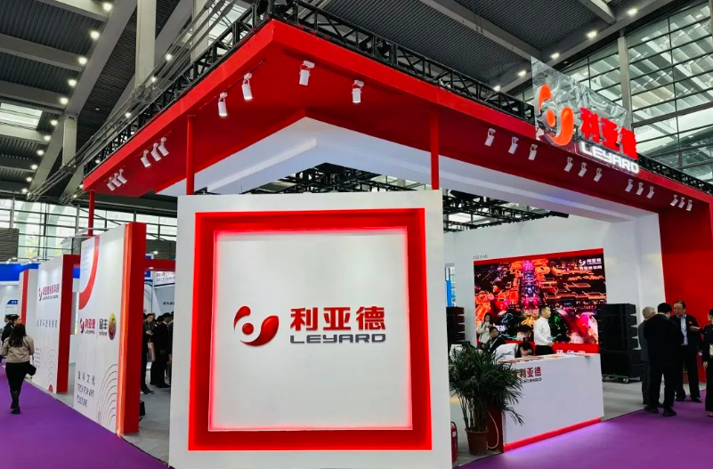 2121非凡参展2024国际音视频智慧集成工业盛会