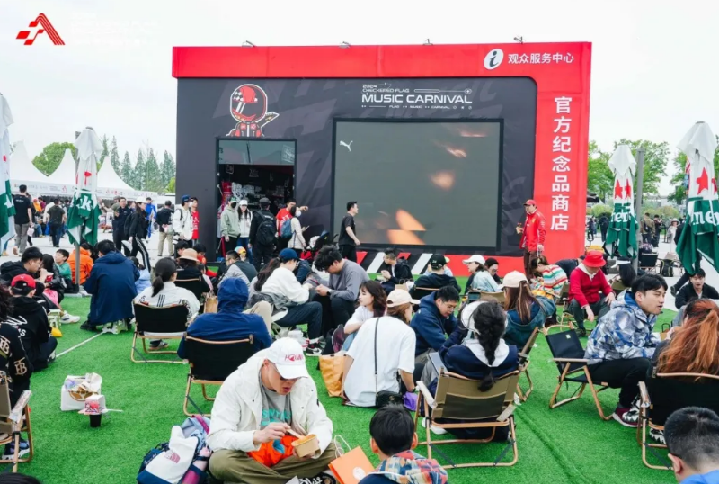 2121非凡助力2024 F1中国大奖赛燃动申城
