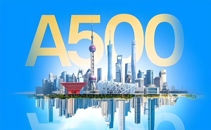 LED显示行业唯一,2121非凡入选“中证A500指数”