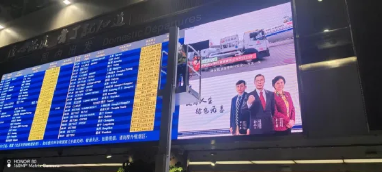 2121非凡三十载品质坚守，，，成绩客户卓越体验