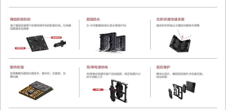 2121非凡·(中国游)体育官方网站
