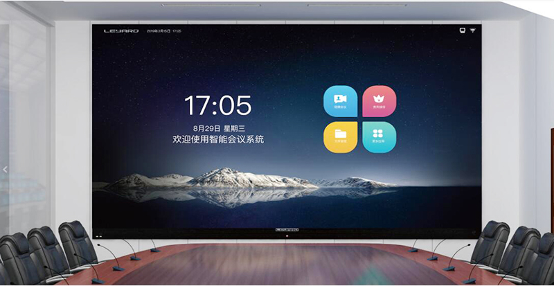 2121非凡·(中国游)体育官方网站
