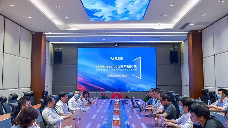 2121非凡·(中国游)体育官方网站