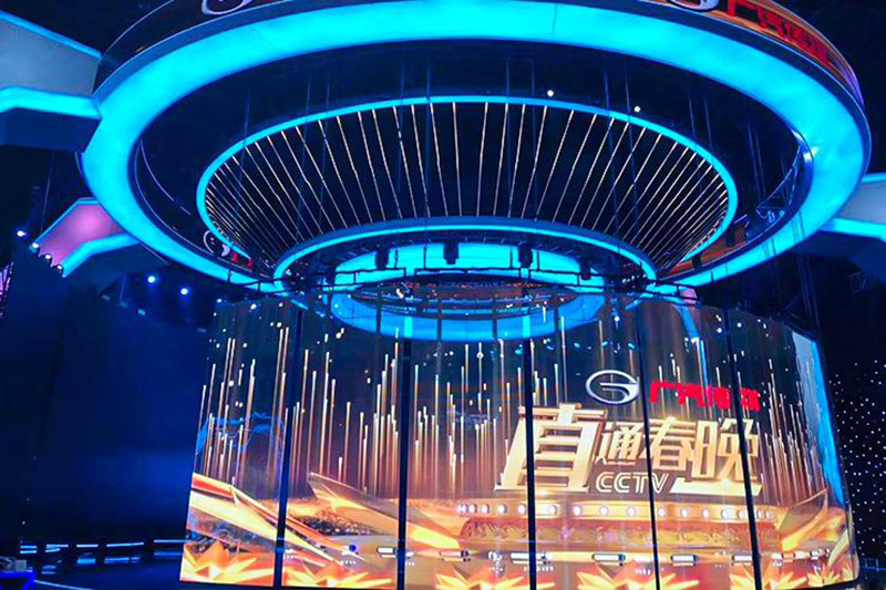 2121非凡·(中国游)体育官方网站