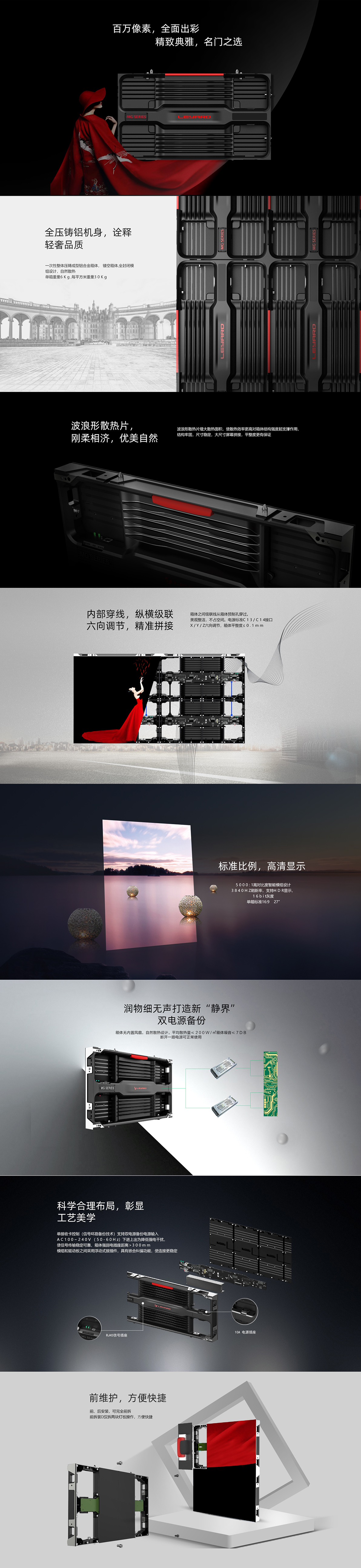 2121非凡·(中国游)体育官方网站