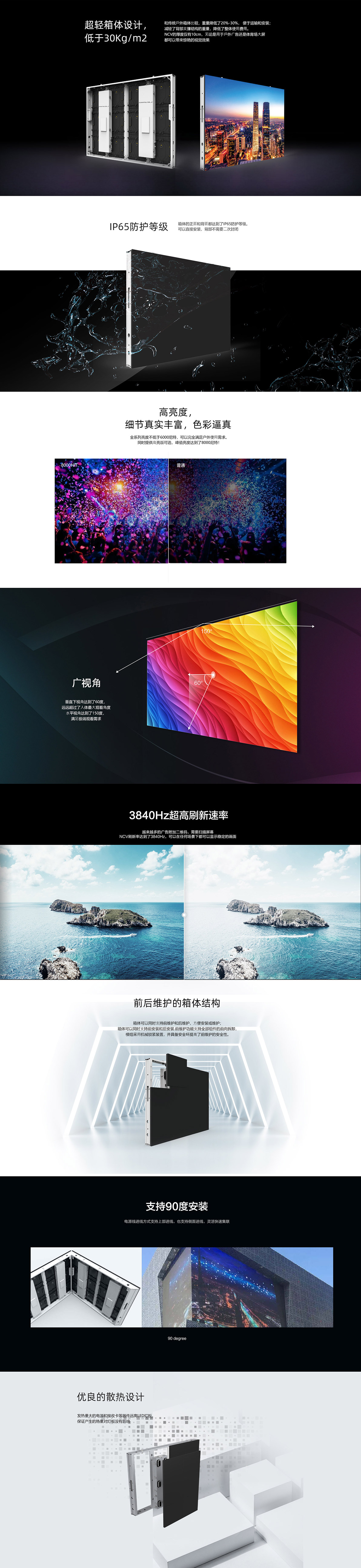 2121非凡·(中国游)体育官方网站