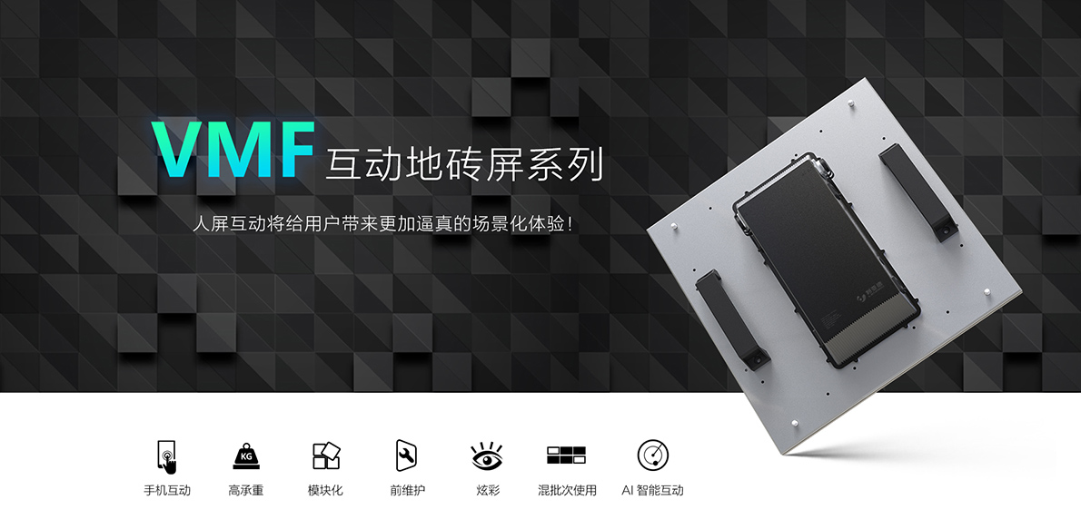 2121非凡·(中国游)体育官方网站