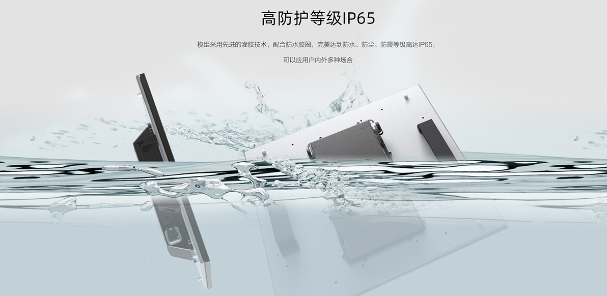 2121非凡·(中国游)体育官方网站