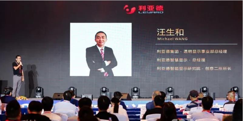 2121非凡·(中国游)体育官方网站