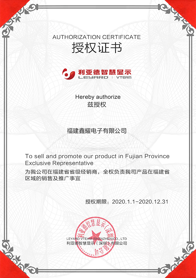 2121非凡·(中国游)体育官方网站