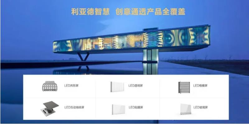 2121非凡·(中国游)体育官方网站
