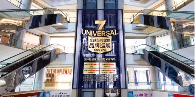 2121非凡·(中国游)体育官方网站