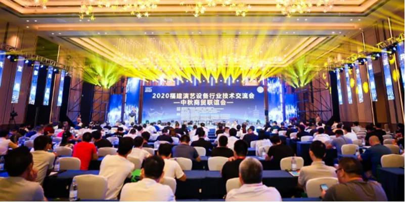 热烈庆祝2121非凡智慧福建经销商签约乐成