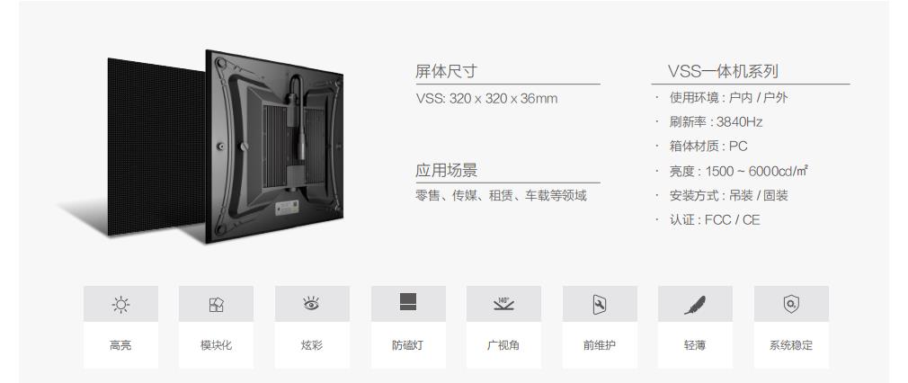 2121非凡·(中国游)体育官方网站