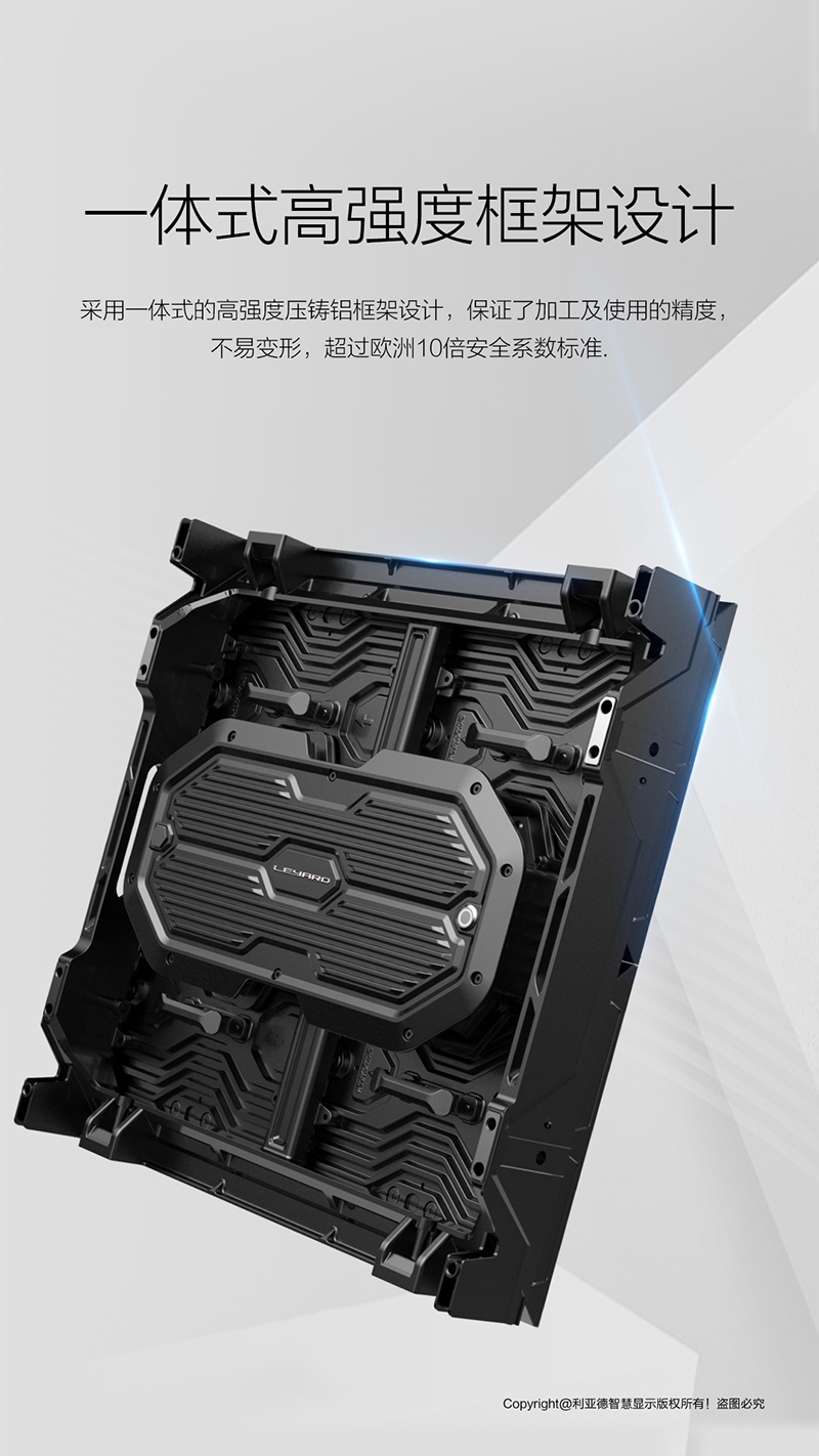 2121非凡·(中国游)体育官方网站