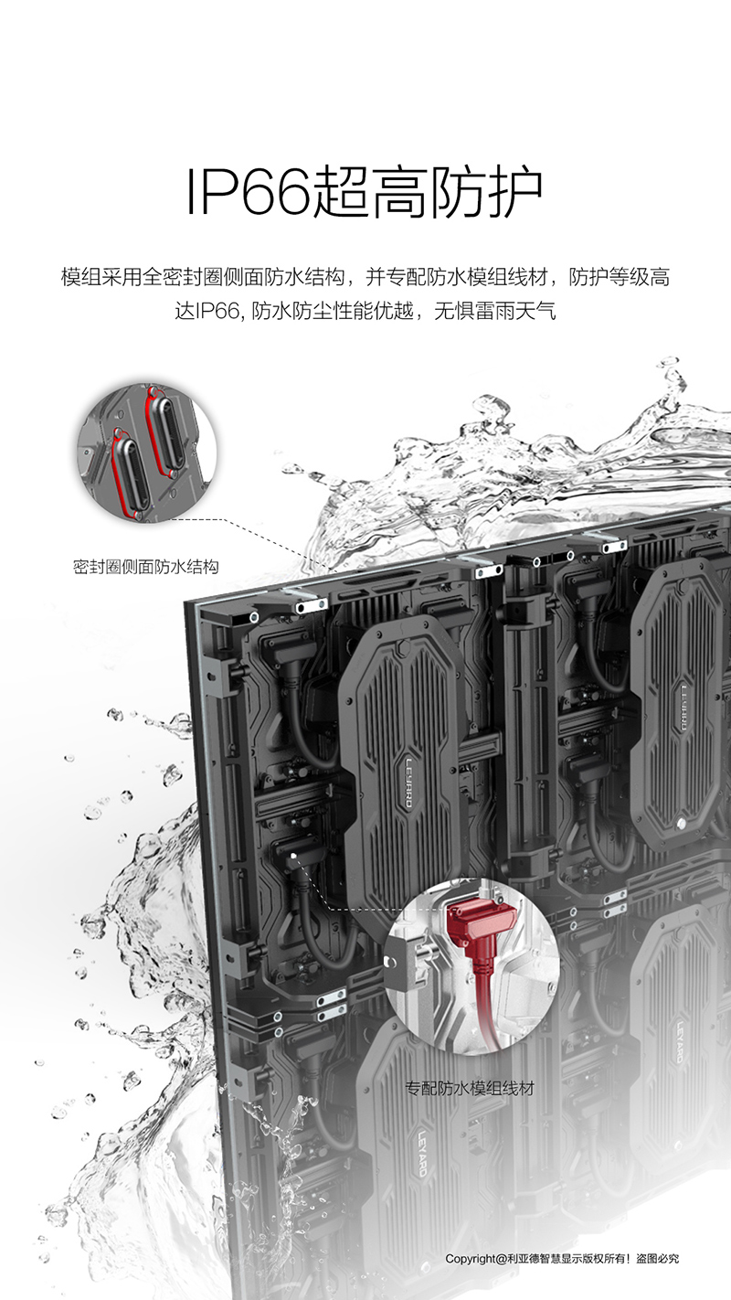 2121非凡·(中国游)体育官方网站
