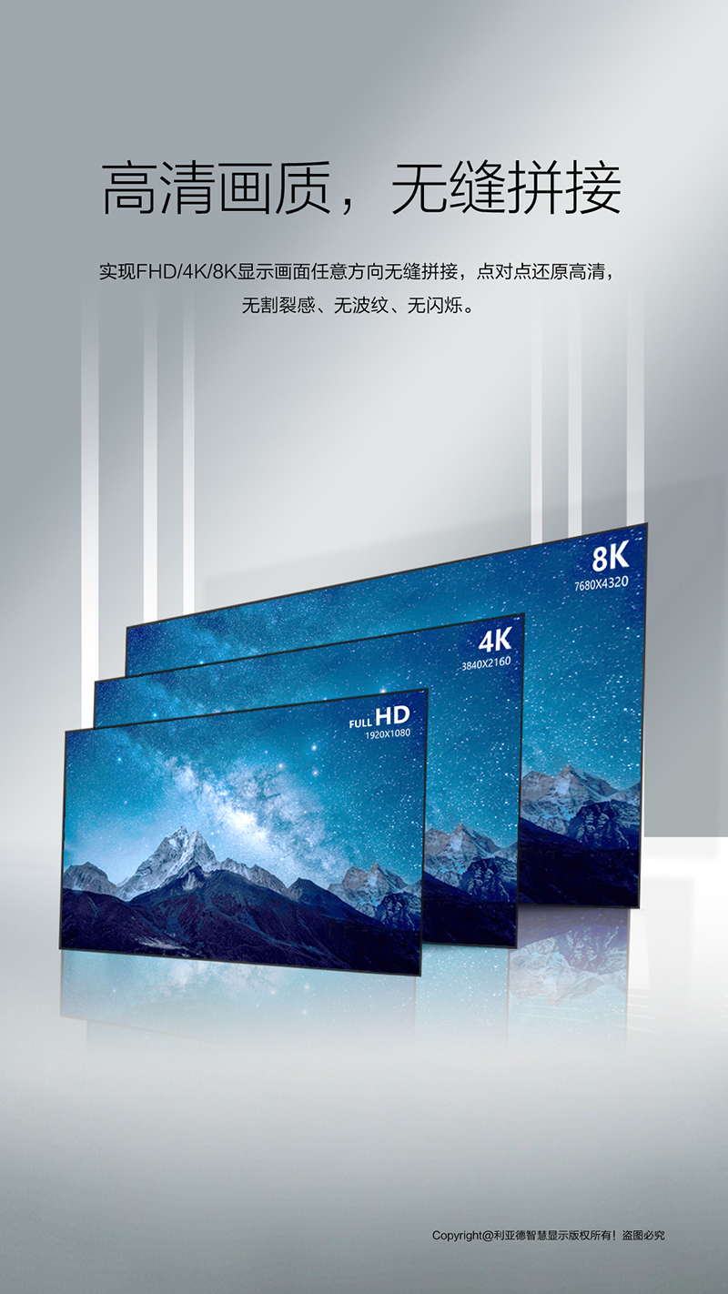 2121非凡·(中国游)体育官方网站