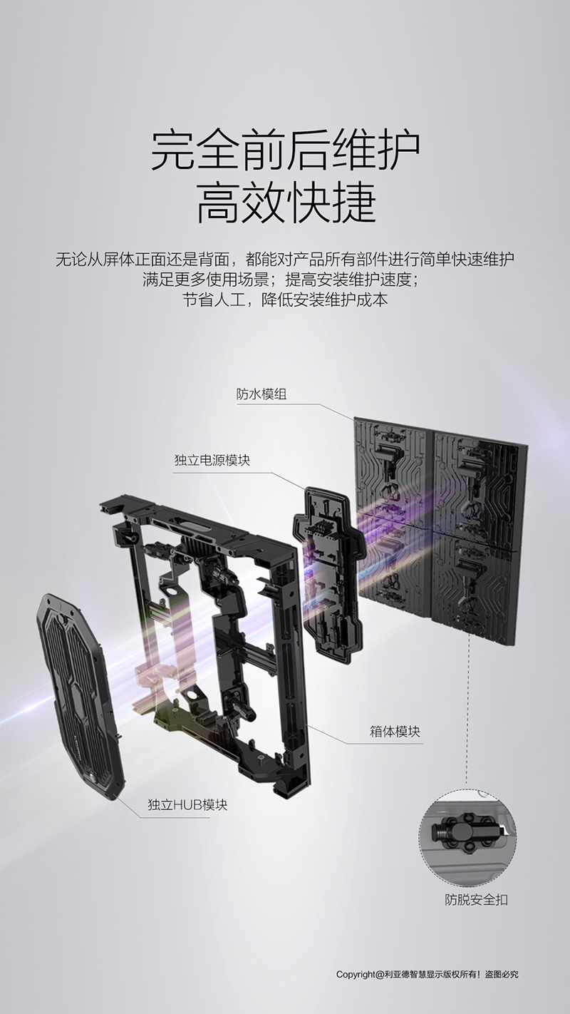 2121非凡·(中国游)体育官方网站