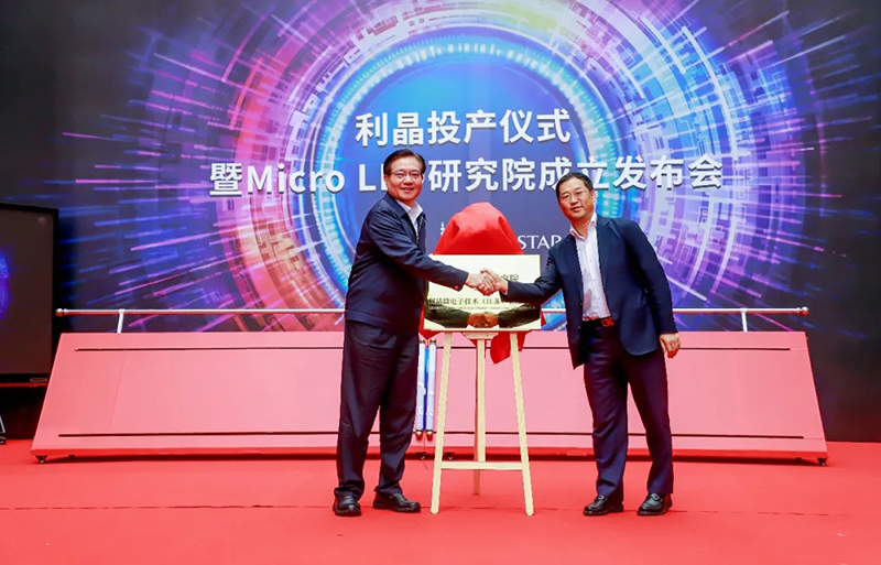 2121非凡·(中国游)体育官方网站