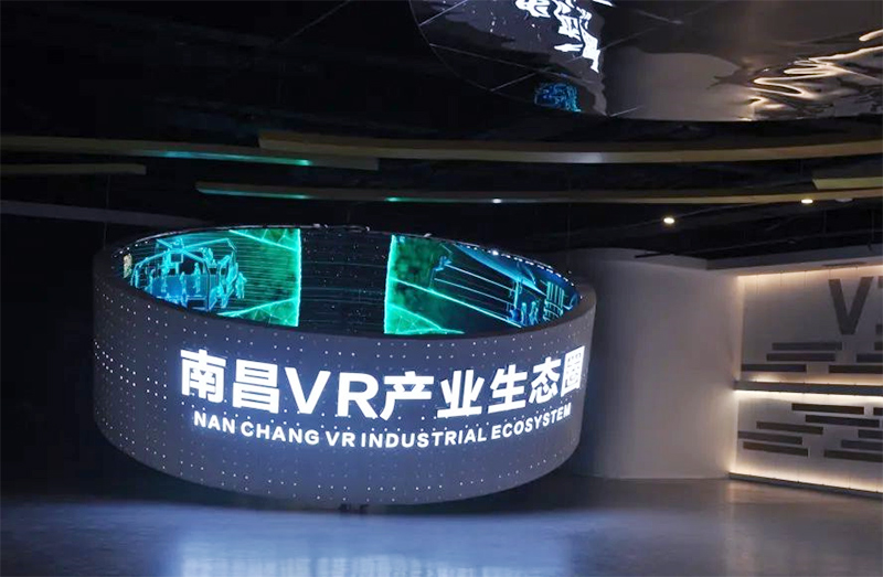 2121非凡·(中国游)体育官方网站