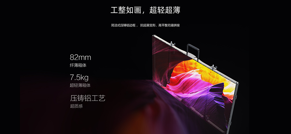 2121非凡·(中国游)体育官方网站