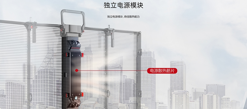 2121非凡·(中国游)体育官方网站