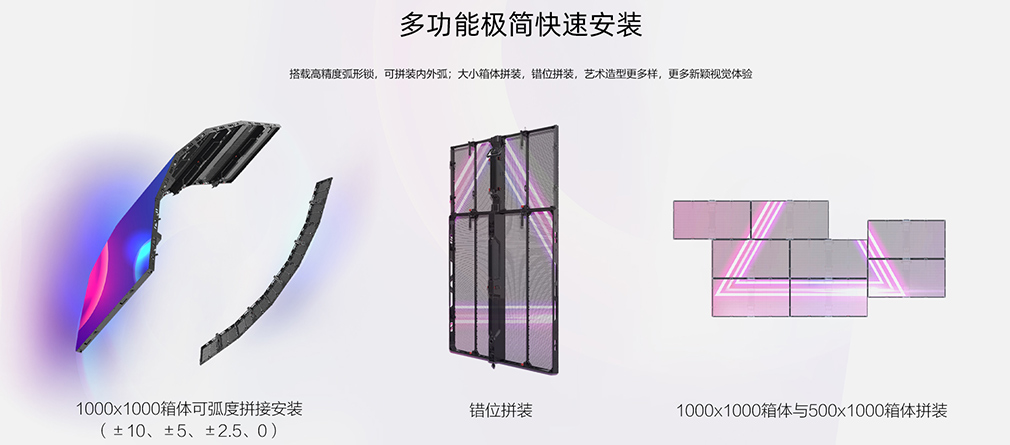 2121非凡·(中国游)体育官方网站