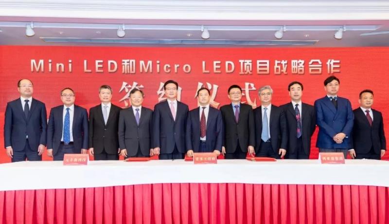 2121非凡·(中国游)体育官方网站