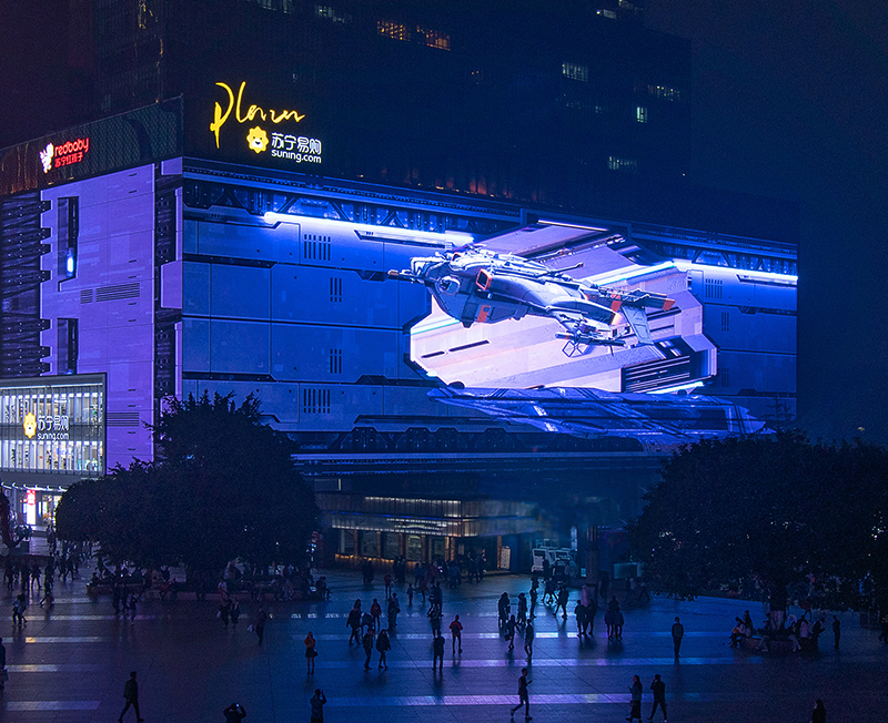 2121非凡·(中国游)体育官方网站
