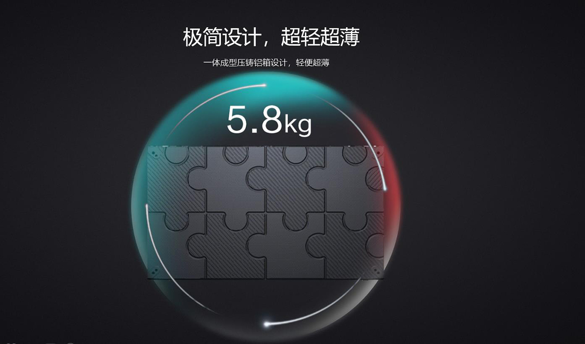 2121非凡·(中国游)体育官方网站