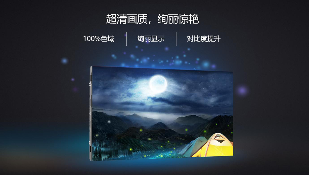 2121非凡·(中国游)体育官方网站