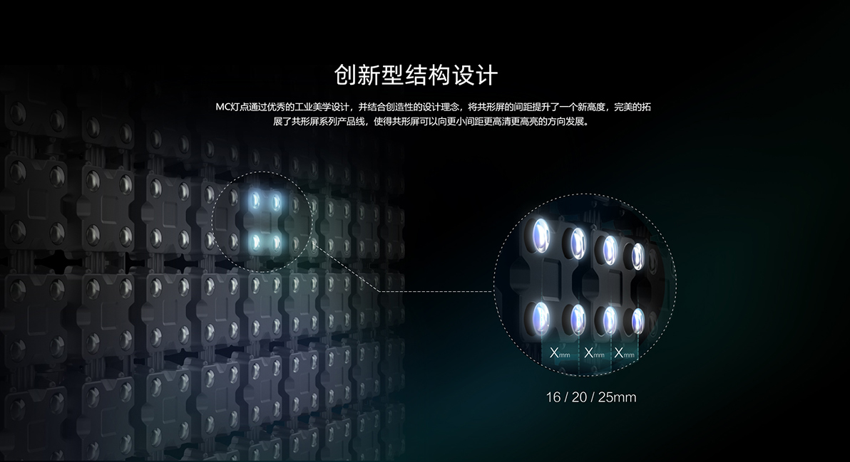 2121非凡·(中国游)体育官方网站