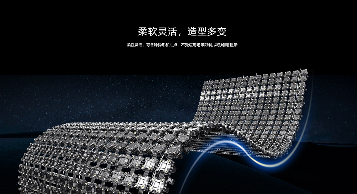 2121非凡·(中国游)体育官方网站