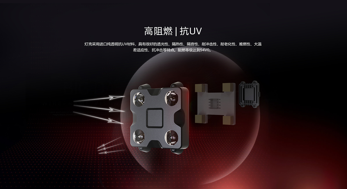 2121非凡·(中国游)体育官方网站