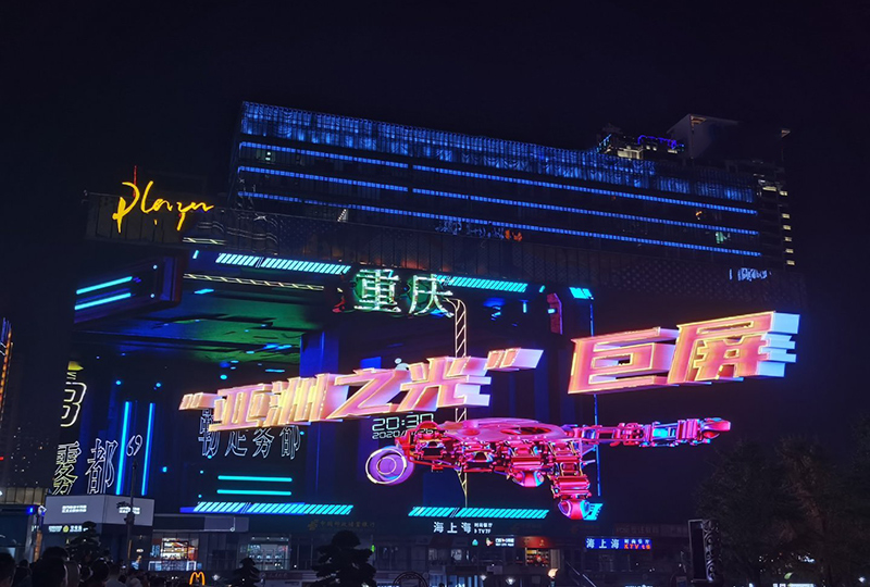 2121非凡·(中国游)体育官方网站