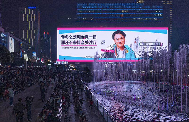 2121非凡·(中国游)体育官方网站