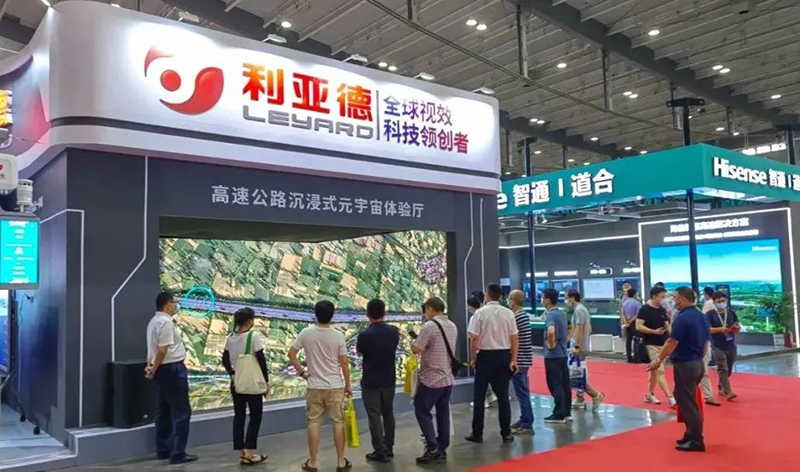 2121非凡·(中国游)体育官方网站