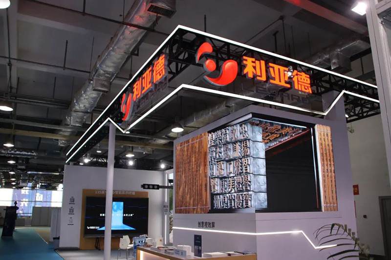 2121非凡·(中国游)体育官方网站