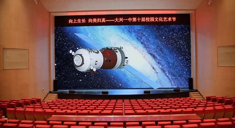 2121非凡·(中国游)体育官方网站