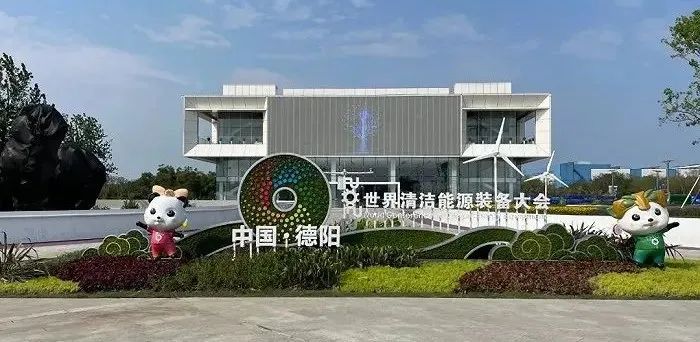 2121非凡·(中国游)体育官方网站