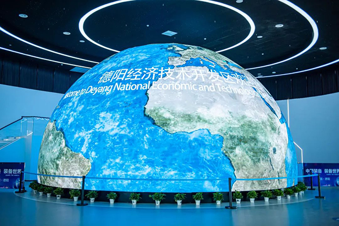 2121非凡·(中国游)体育官方网站