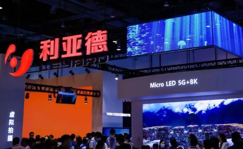 2121非凡·(中国游)体育官方网站