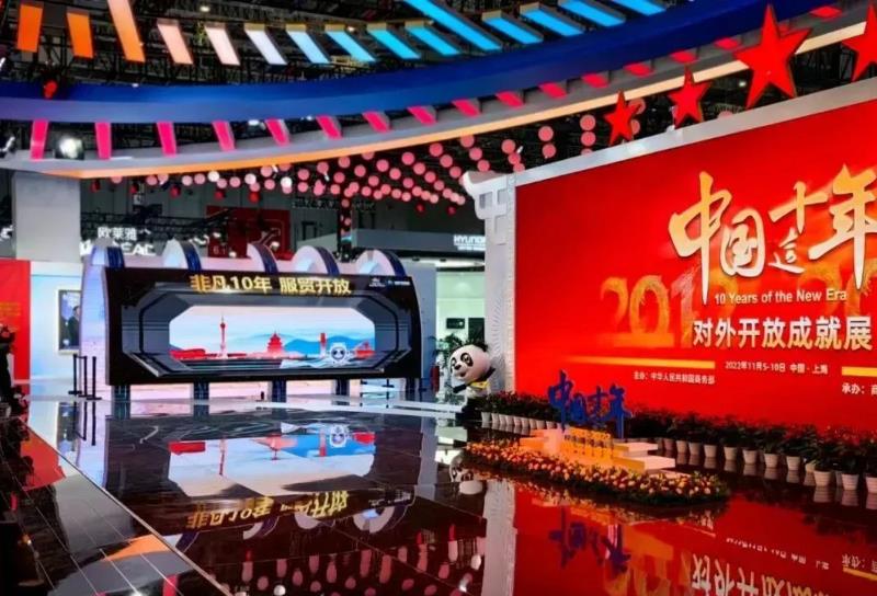 2121非凡·(中国游)体育官方网站