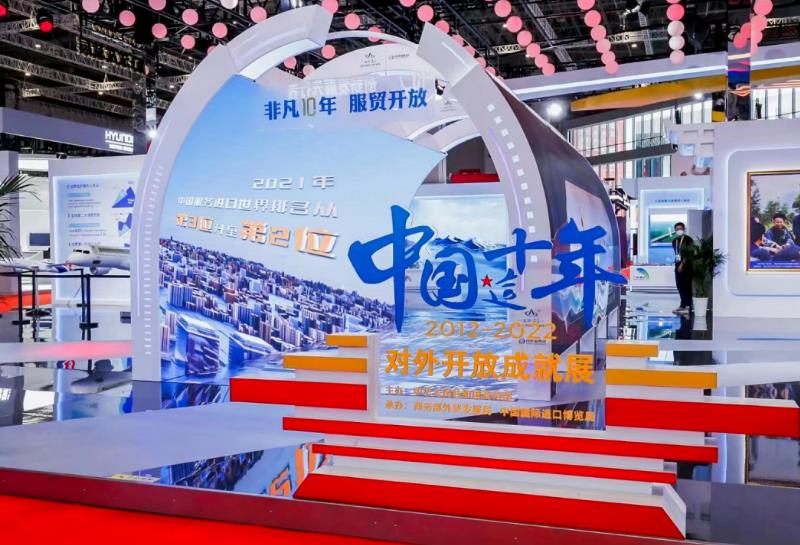 2121非凡·(中国游)体育官方网站