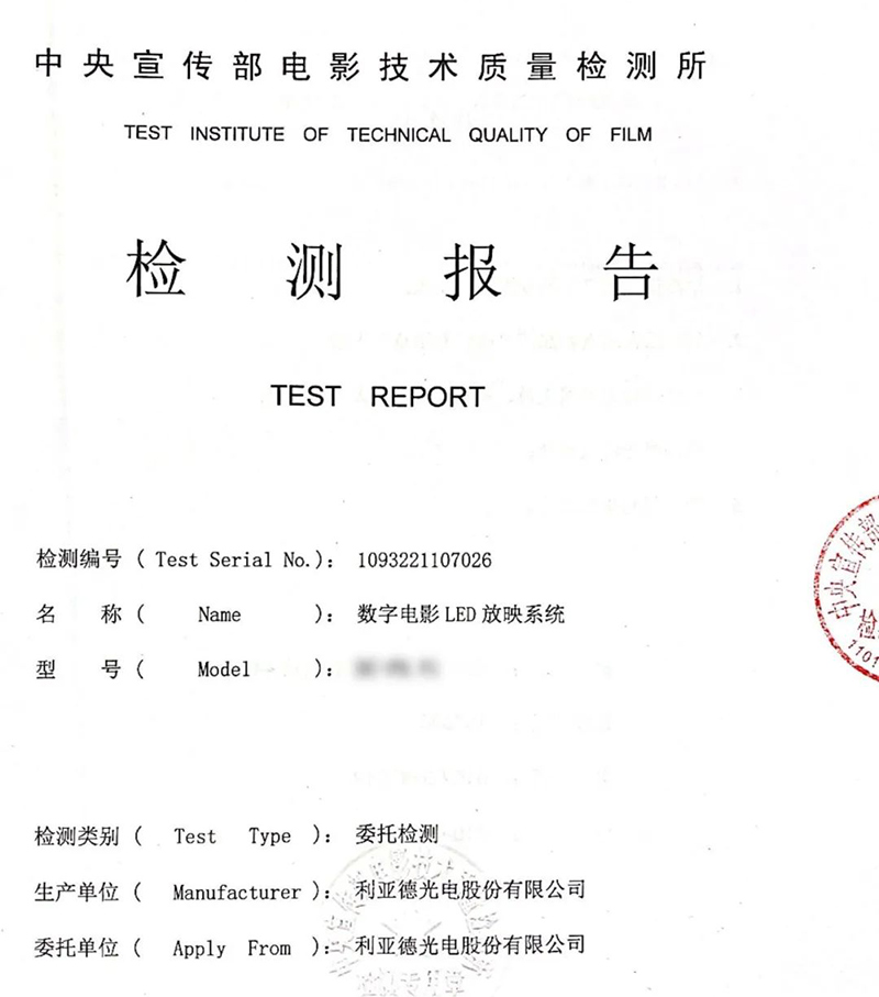 2121非凡·(中国游)体育官方网站