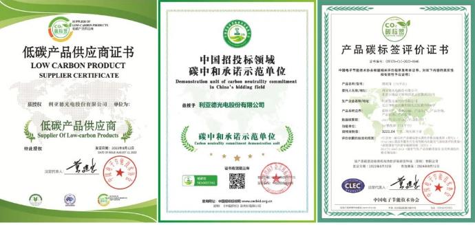 2121非凡·(中国游)体育官方网站
