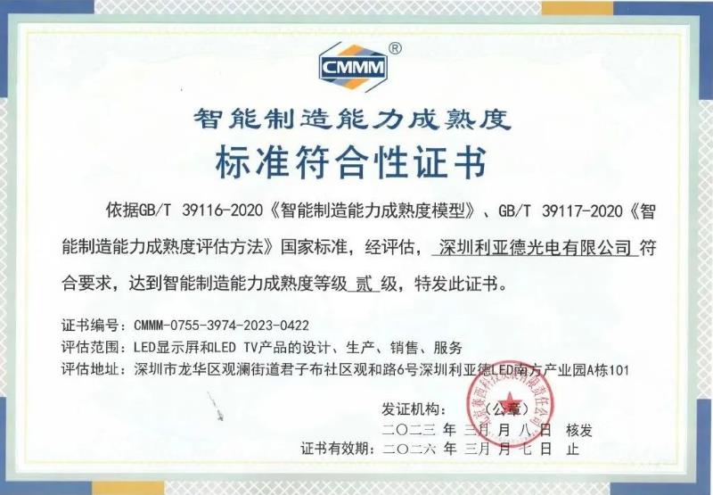 2121非凡·(中国游)体育官方网站