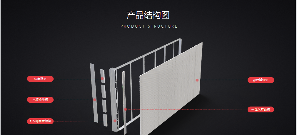 2121非凡·(中国游)体育官方网站