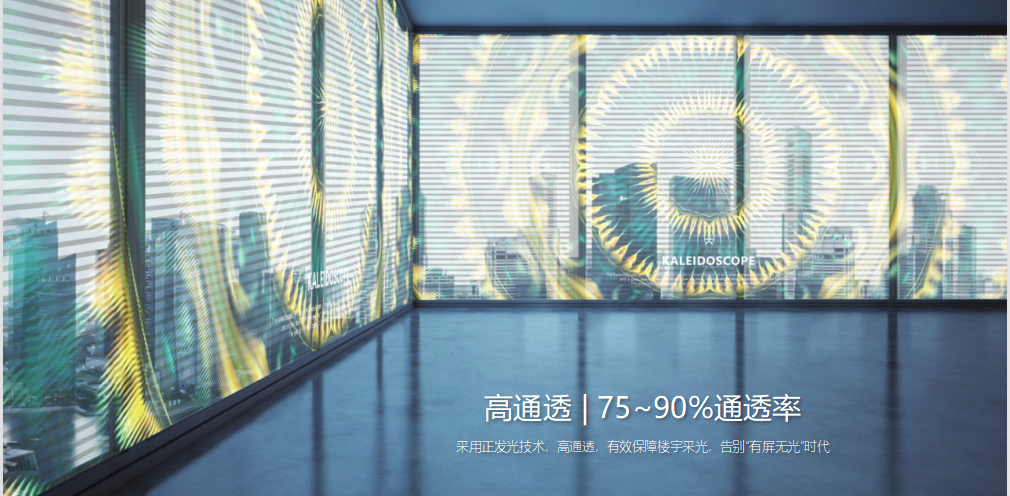 2121非凡·(中国游)体育官方网站